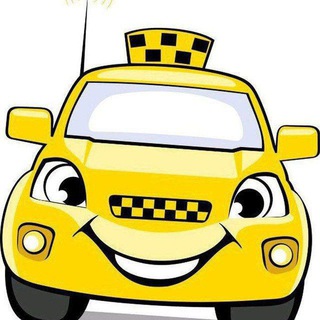 Telegram chat Pop Chust Namangan Toshkent taxi 🚖🚖 24. logo