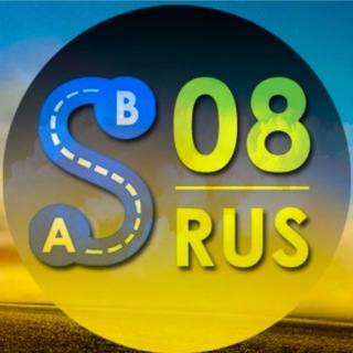 Telegram chat ПОПУТЧИКИ КАЛМЫКИЯ logo