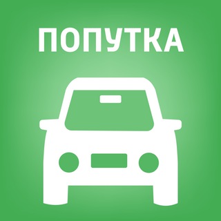 Telegram chat Обухів попутка logo