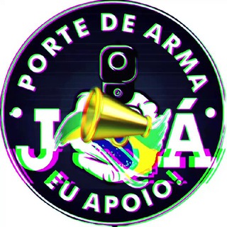 Telegram chat PorteDeArmaJa 🇧🇷 logo