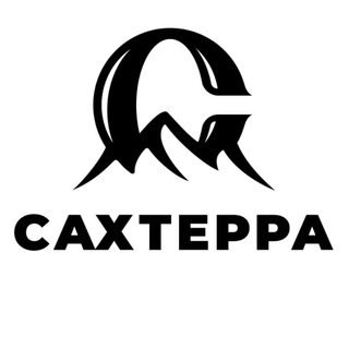 Логотип телеграм-чата posahaliny — Экскурсии и туры по Сахалину от компании СахТерра