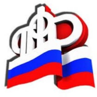 Логотип телеграм-чата posobiya_krd — Пенсии,выплаты,пособия,льготы👌