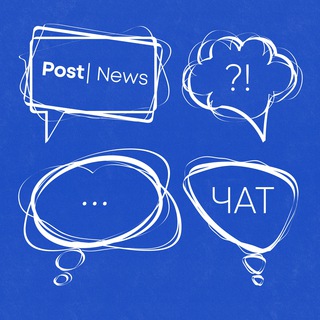Telegram chat Чат PostNews logo
