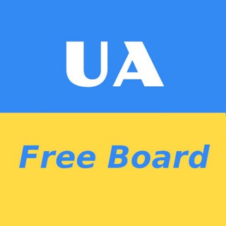 Telegram chat Оголошення Україна logo