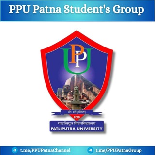 Telegram chat Patliputra University Group 🇮🇳 logo