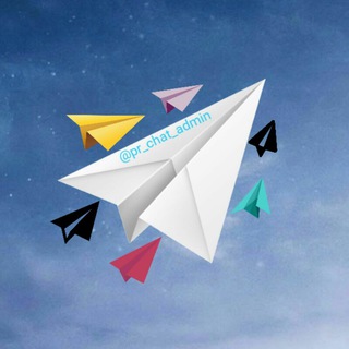 Telegram chat Приватный чат админов | Поиск ВП, рекламы и т.д. logo