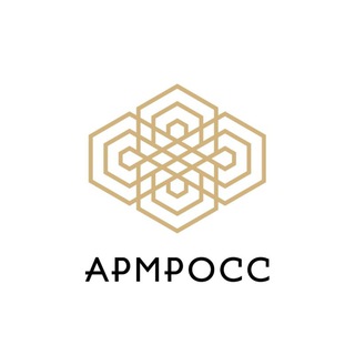 Telegram chat АРМРОСС глухим (вопросы и ответы) logo
