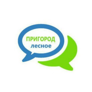 Telegram chat ЖК Пригород Лесное logo
