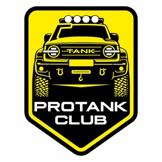 Telegram chat PRO TANK CLUB logo