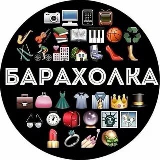 Telegram chat ОБЪЯВЛЕНИЯ МАРИУПОЛЬ logo
