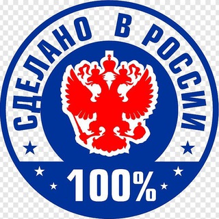 Telegram chat ПРОДУКТЫ РОССИИ logo