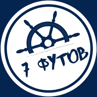 Telegram chat 7 ФУТОВ / PROKATIS.RU 👈⚠️ logo