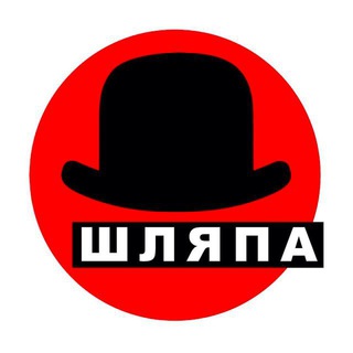 Telegram chat Мужской стиль 🎩 logo