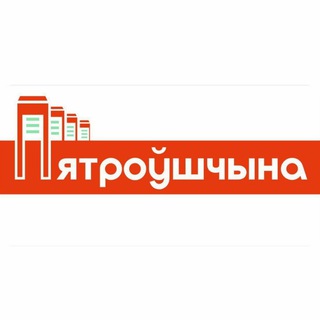 Telegram chat Проспект газеты ПРАВДА logo