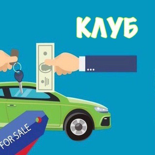 Telegram chat Клуб Самородов Про logo