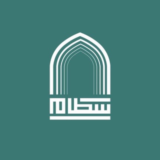 Telegram chat جامعة الامير سطام "الأفلاج" logo