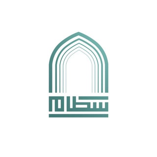 Telegram chat طلاب منح جامعة الأمير سطام logo