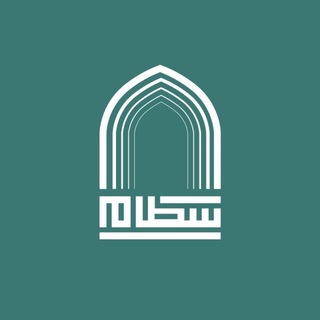 Telegram chat الهندسي والعلمي | PSAU logo