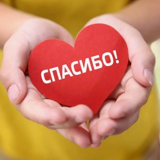 Telegram chat Психологическая помощь "Элпис" logo