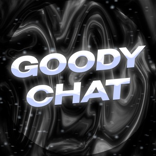 Telegram chat ☔️Goody chat☔️ logo