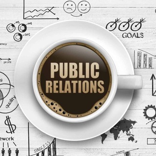 Telegram chat Public Relations | Безлимитный пиар чат logo