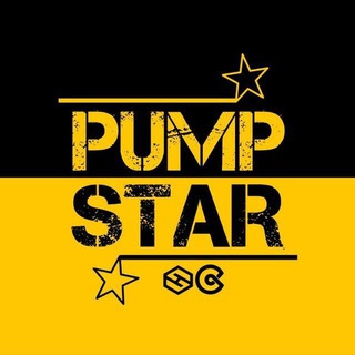 Telegram chat Pump Star | 👊🚀 logo