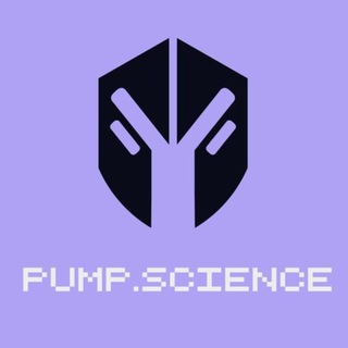 Telegram chat pump.science logo