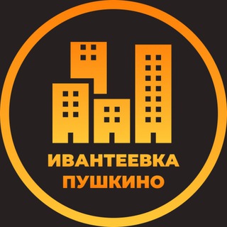 Telegram chat Пушкино | Объявления logo