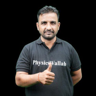 Telegram chat Hindi By Deepak sir PW logo
