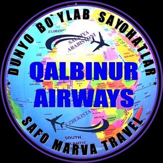 Telegram chat ✈️QALBINUR TURIZM✈️ logo