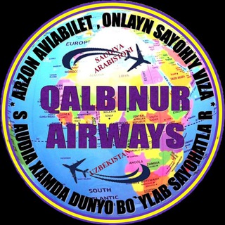 Telegram chat ✈️QALB TURIZM ✈️ logo