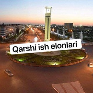Telegram chat Qarshi ish e'lonlari|Работа в Карши logo