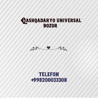 Telegram chatining logotibi qashqadaryouniversalbozor — Qashqadaryo universal bozor