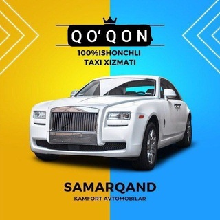 Qoʻqon Samarqand Fargʻona Jizzax Navoiy Buxoro Qarshi - Telegram Groups