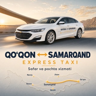 Telegram chat QO'QON SAMARQAND NAVOIY BUHORO QARSHI, logo
