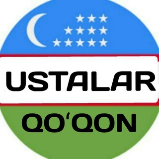Telegram chat QO'QONLIK USTALAR. 💯. logo