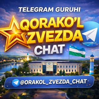 Telegram chatining logotibi qorakol_zvezda_chat — Qorako'l Yoshlari Tanishuv chat