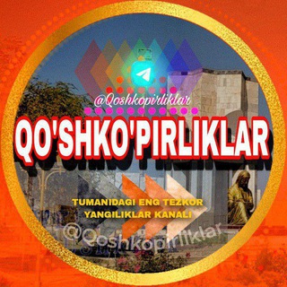 Telegram chat QOʻSHKOʻPIRLIKLAR | bozori logo