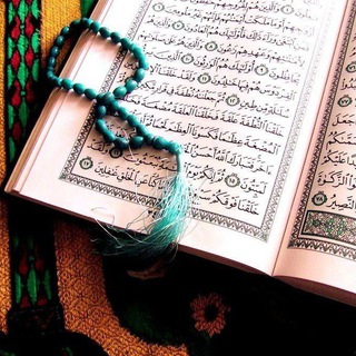 ,,QUM,, jome masjidi /Расмий канали/ - Telegram Groups