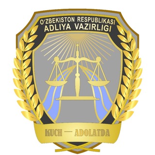 Telegram chatining logotibi qumqurgonadliya — QUMQO'RG'ON TUMAN ADLIYA BO`LIMI