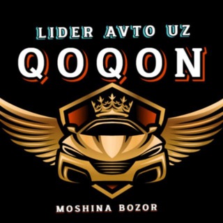 Telegram chat Qoqon Moshina Bozor logo