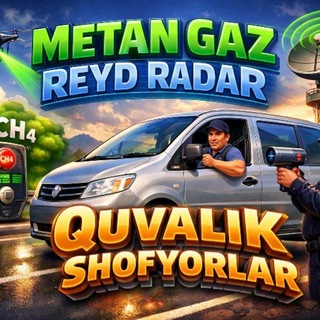 Telegram chat QUVA METAN GAZ КУВА МЕТАН ГАЗ logo