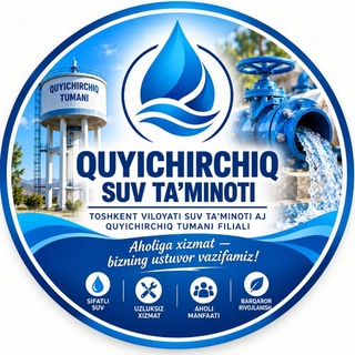 Telegram chat 💧 QUYICHIRCHIQ SUV TA’MINOTI Aholiga xizmat — bizning ustuvor vazifamiz. logo