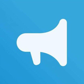 Telegram chat Реклама / Пиар🔥 logo