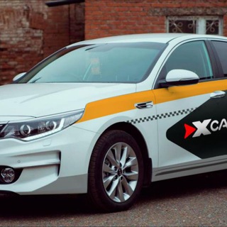 Telegram chat X - Car Ярославль logo
