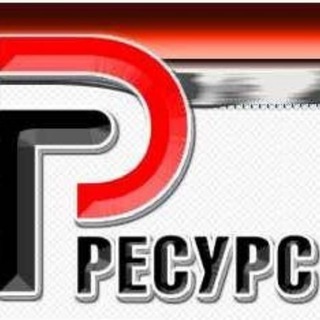 Логотип телеграм-чата rabota_chelni — Работа Вакансии Набережные Челны!
