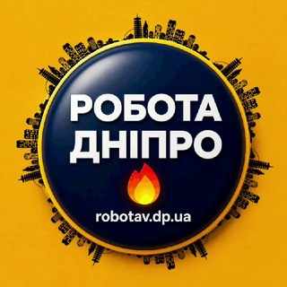 Telegram chat Робота Дніпро | RobotaV logo