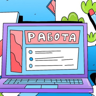 Telegram chat Работа в Херсонской области logo