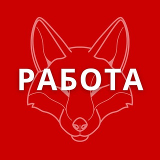 Telegram chat РАБОТА КИЕВ logo