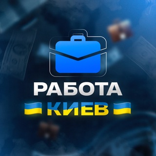 Telegram chat Реклама | Украина | Пиар чат logo